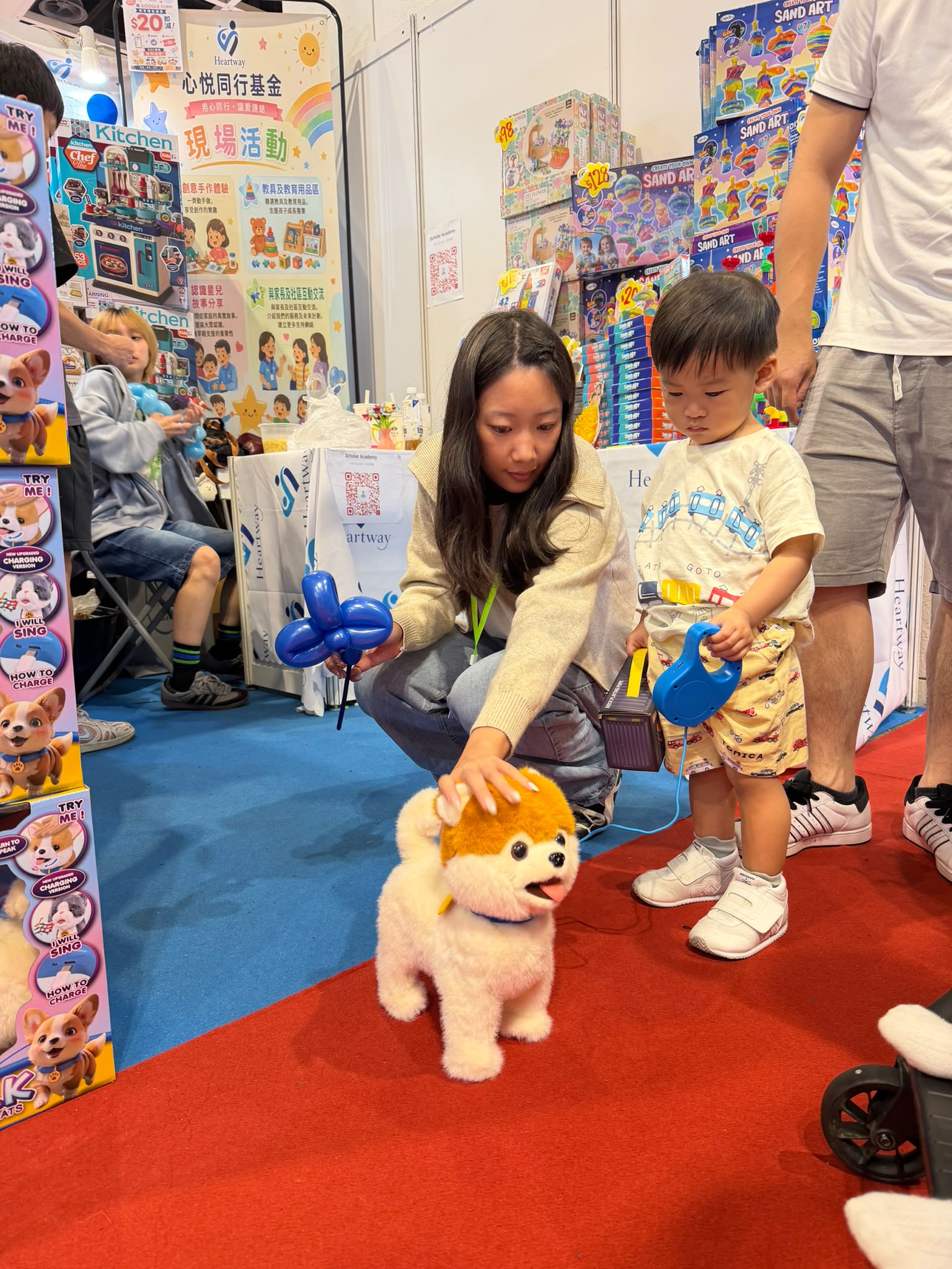 Heartway BB 展家庭及 SEN 資訊分享